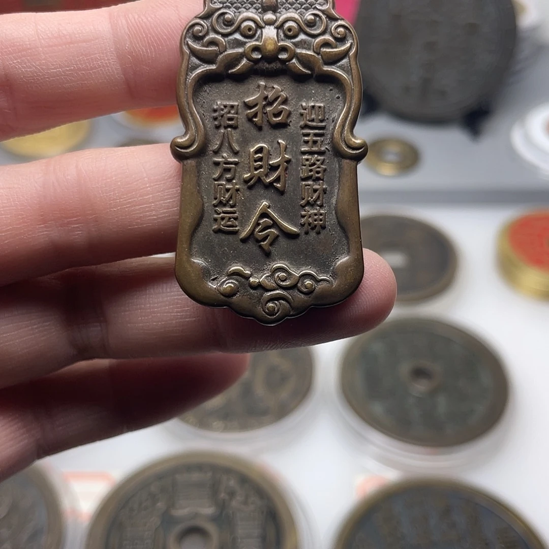 铜一物一拍，现场下单