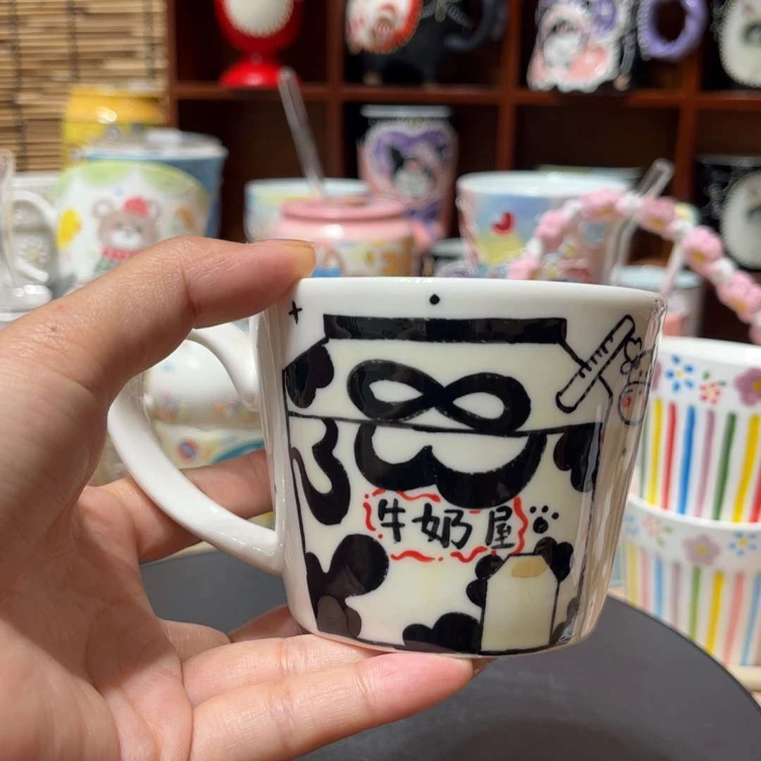 杯子景德镇陶瓷马克杯微瑕