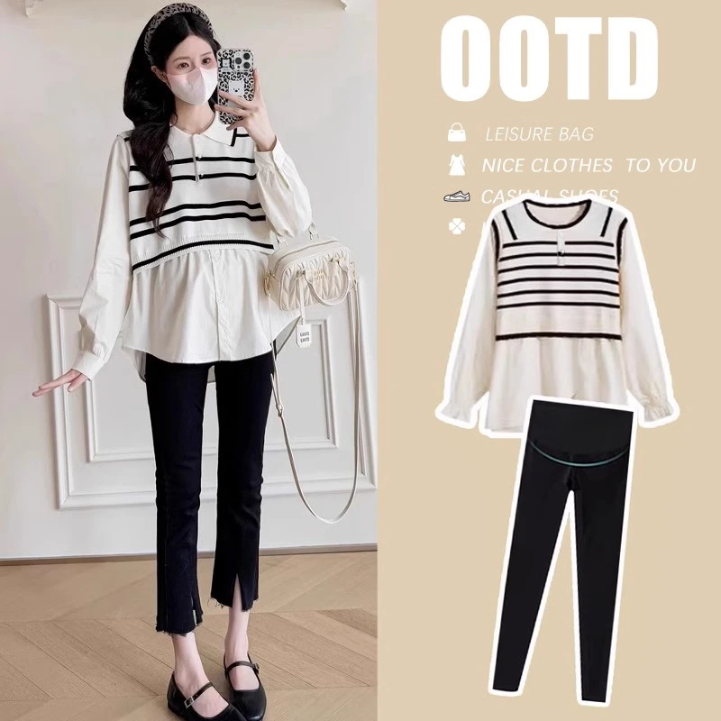 孕妇装春秋2025新款杏色条纹衬衫拼接时尚休闲宽松上衣两件套女