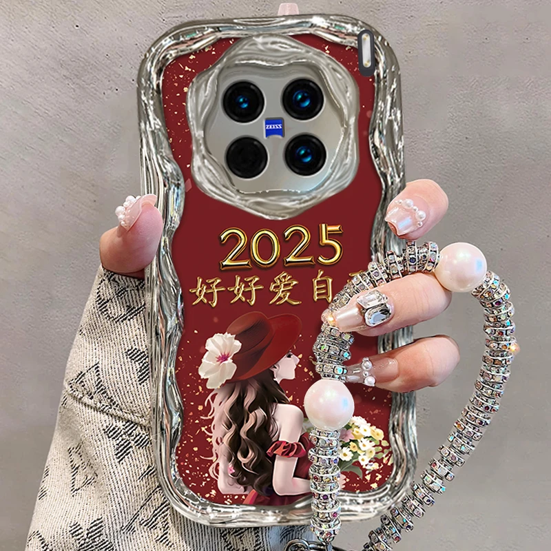 适用于【VIVO】X200时尚好好爱自己女款高级感手机壳