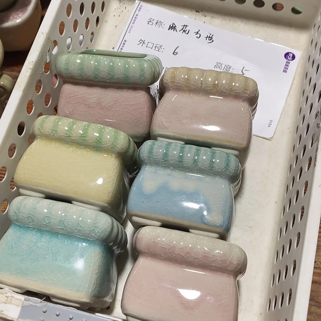 「满9.9米包邮」4个浮力