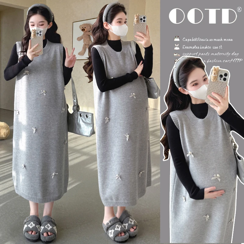 2025秋冬新款韩版时尚钉珠蝴蝶结减龄杏色马甲裙打打底衫孕妇套装