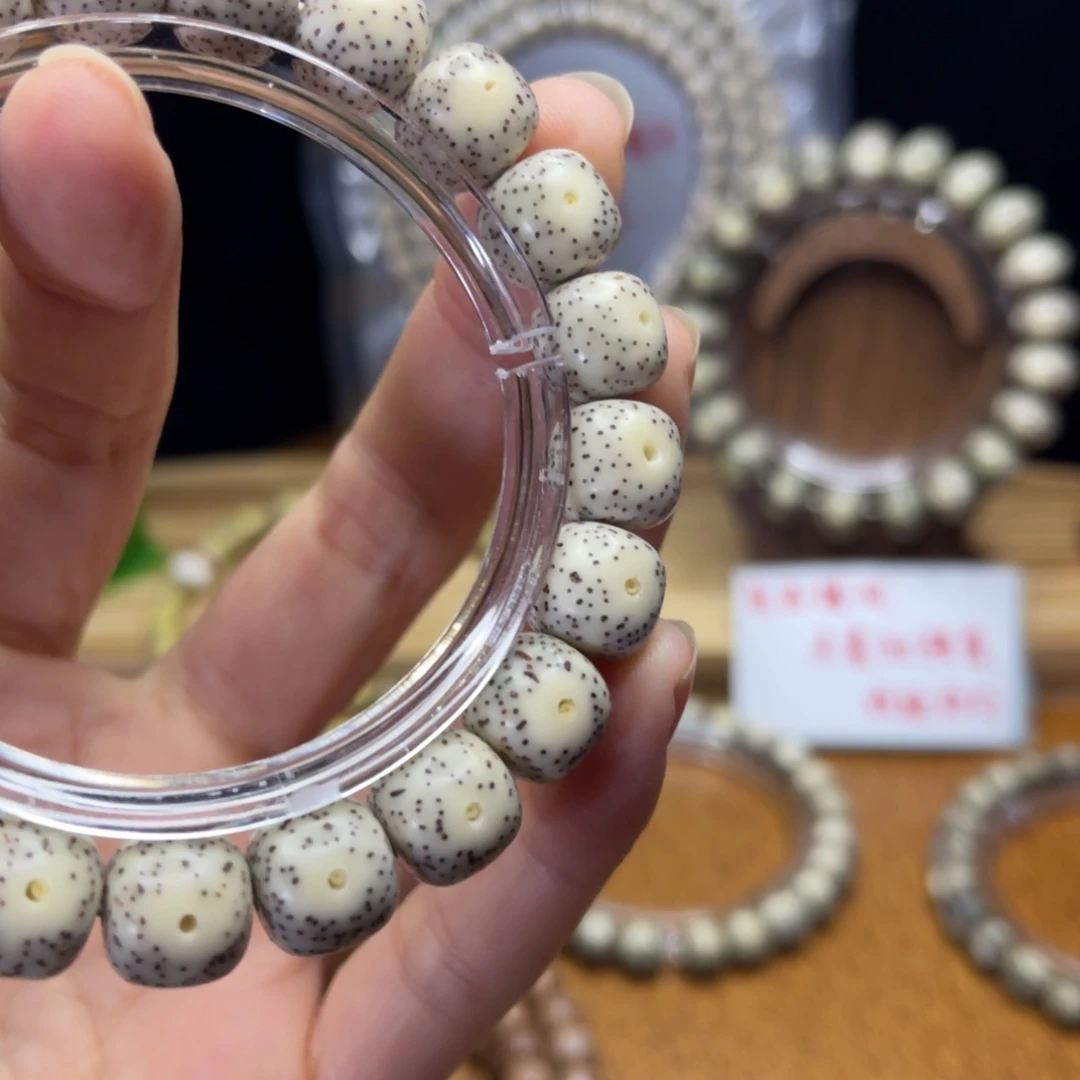 星月菩提吊坠糯冰糖大眼睛