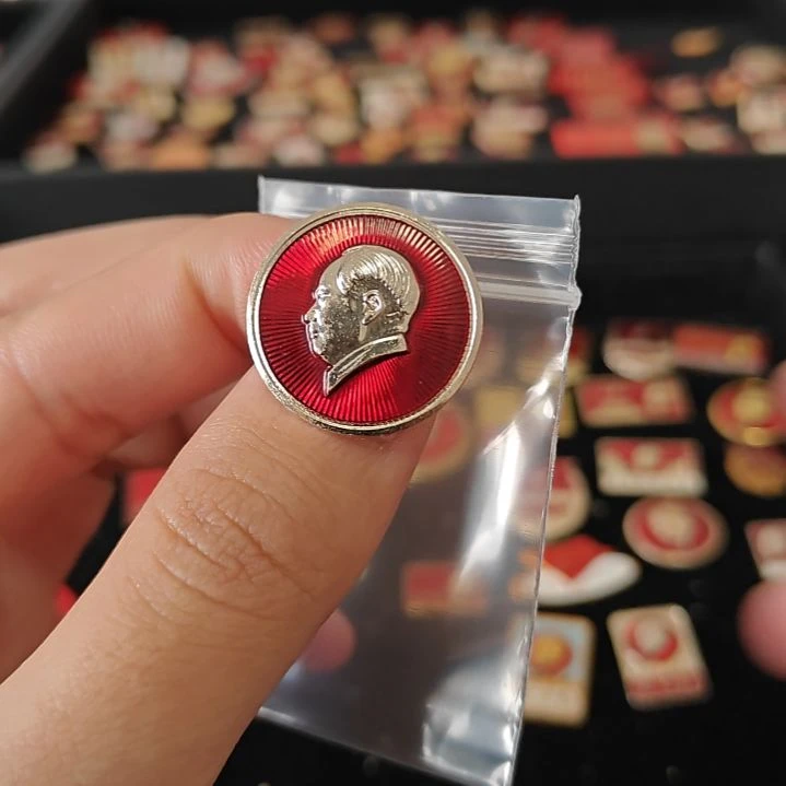 善**地一一一一一一一一一一一一一一一一一一一一