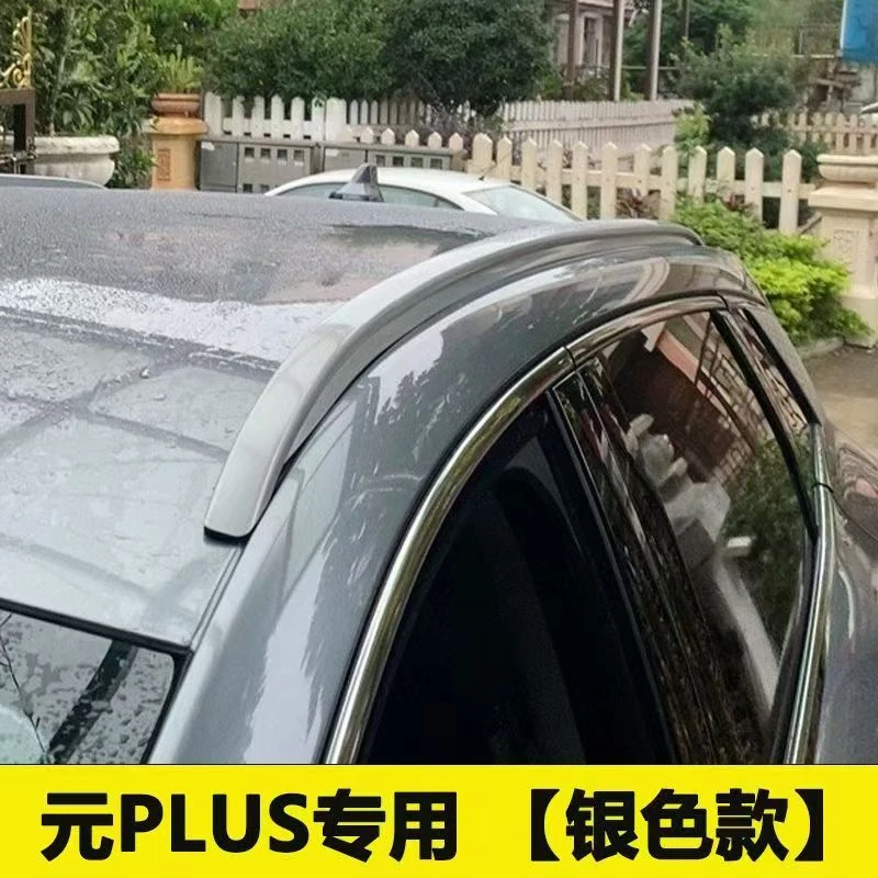 适用于比亚迪元PLUS行李架车顶架原厂加厚铝合金改装装饰外观配件