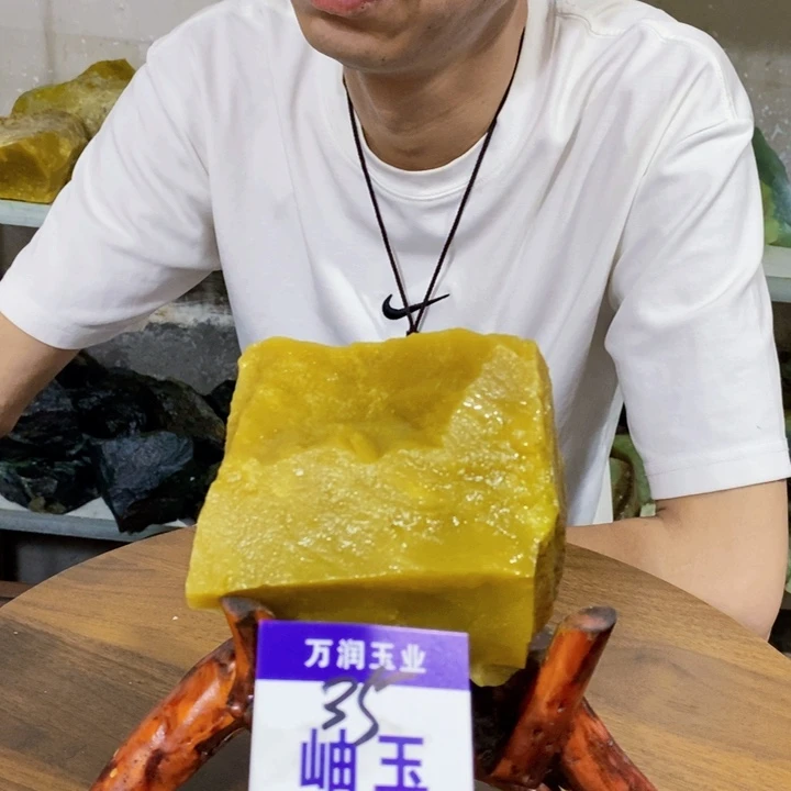 蛇纹石玉未镶嵌原石