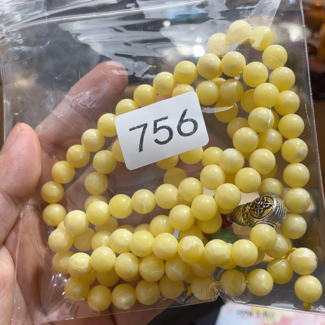 一***！000000000编号756