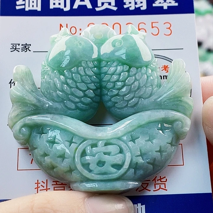 吊坠(不含链)未镶嵌翡翠