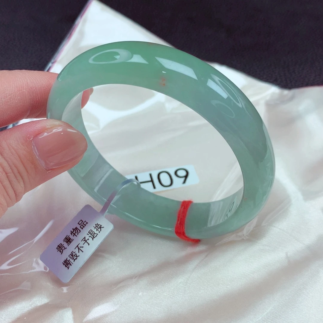 翡翠手镯未镶嵌手镯88