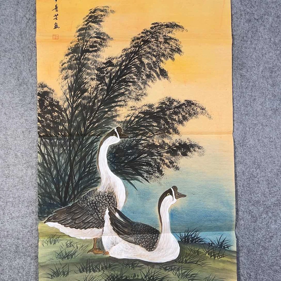 国画090 牡丹等植物资源的