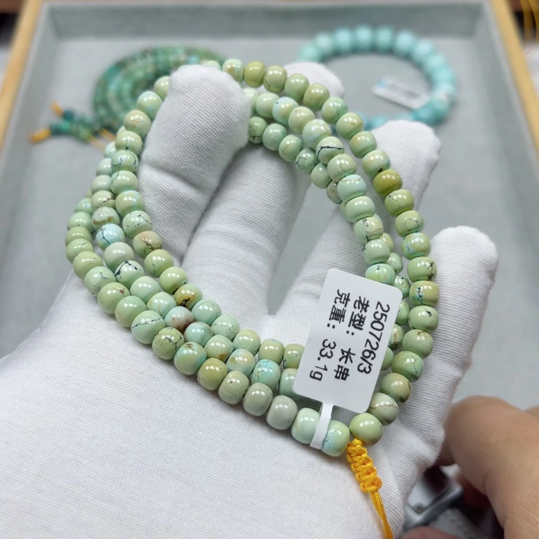 绿松石未镶嵌挂件