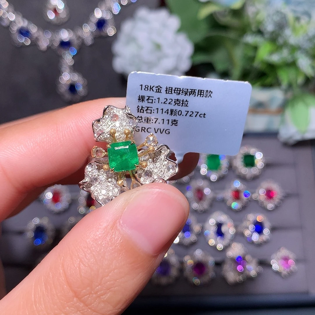 戒指18K金镶嵌祖母绿