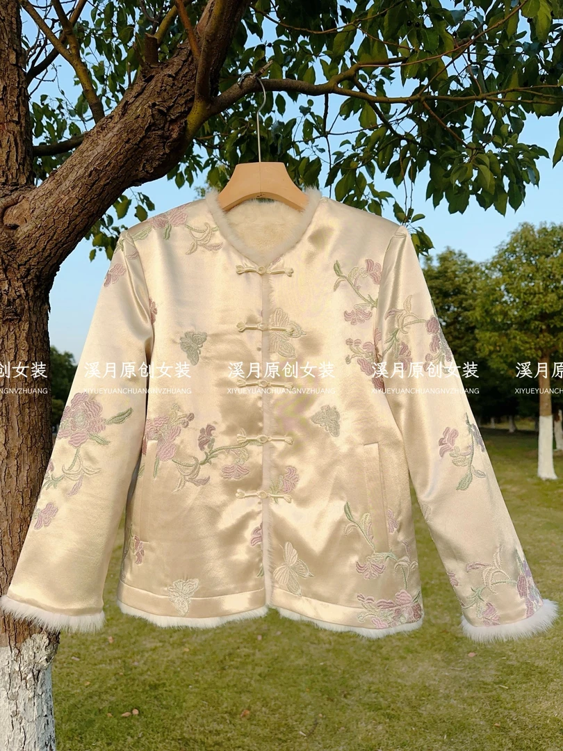 【解语花】冬季双面穿水貂刺绣外套女国风保暖新中式