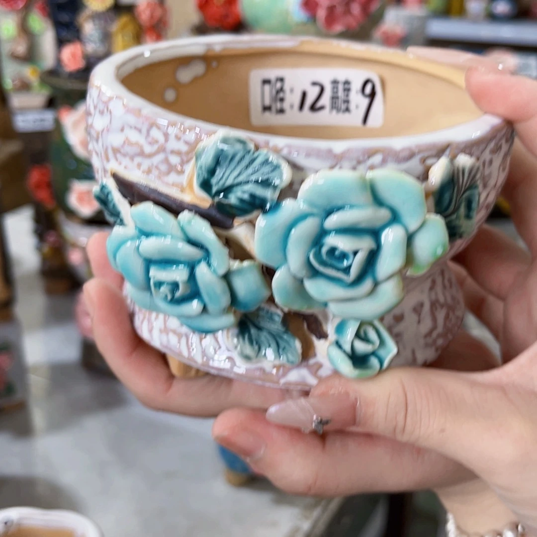 满18.8元包邮发货