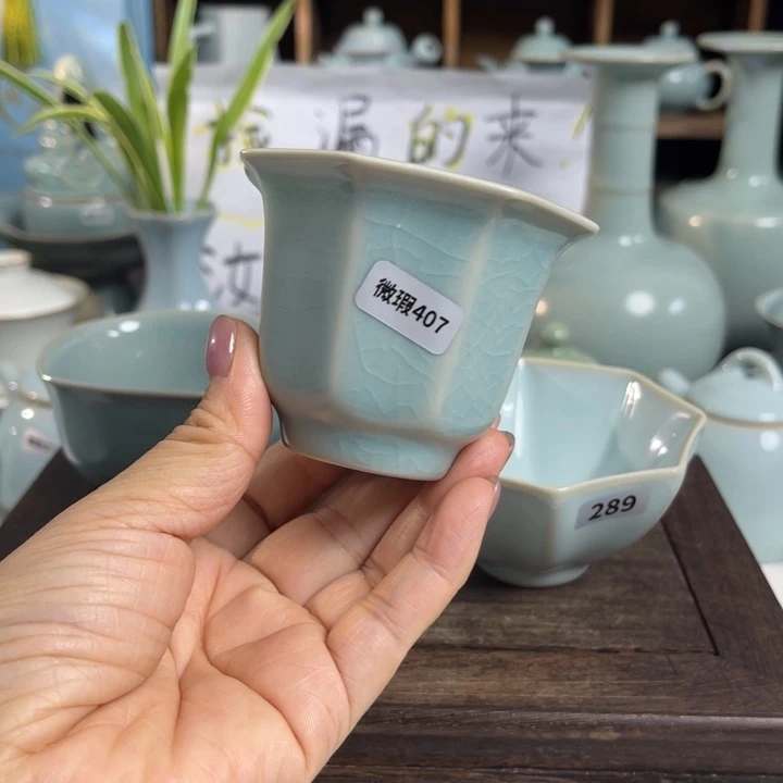 汝州原矿原釉微瑕407
