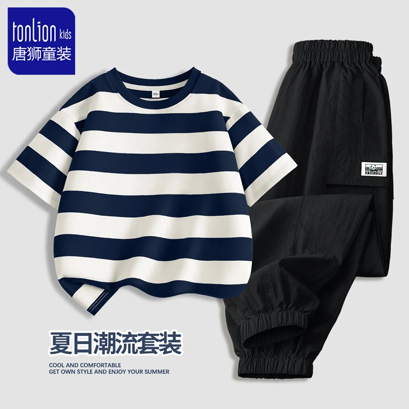 唐狮童装男童夏套装2025新款男孩夏季条纹短袖衣服儿童黑色工装裤
