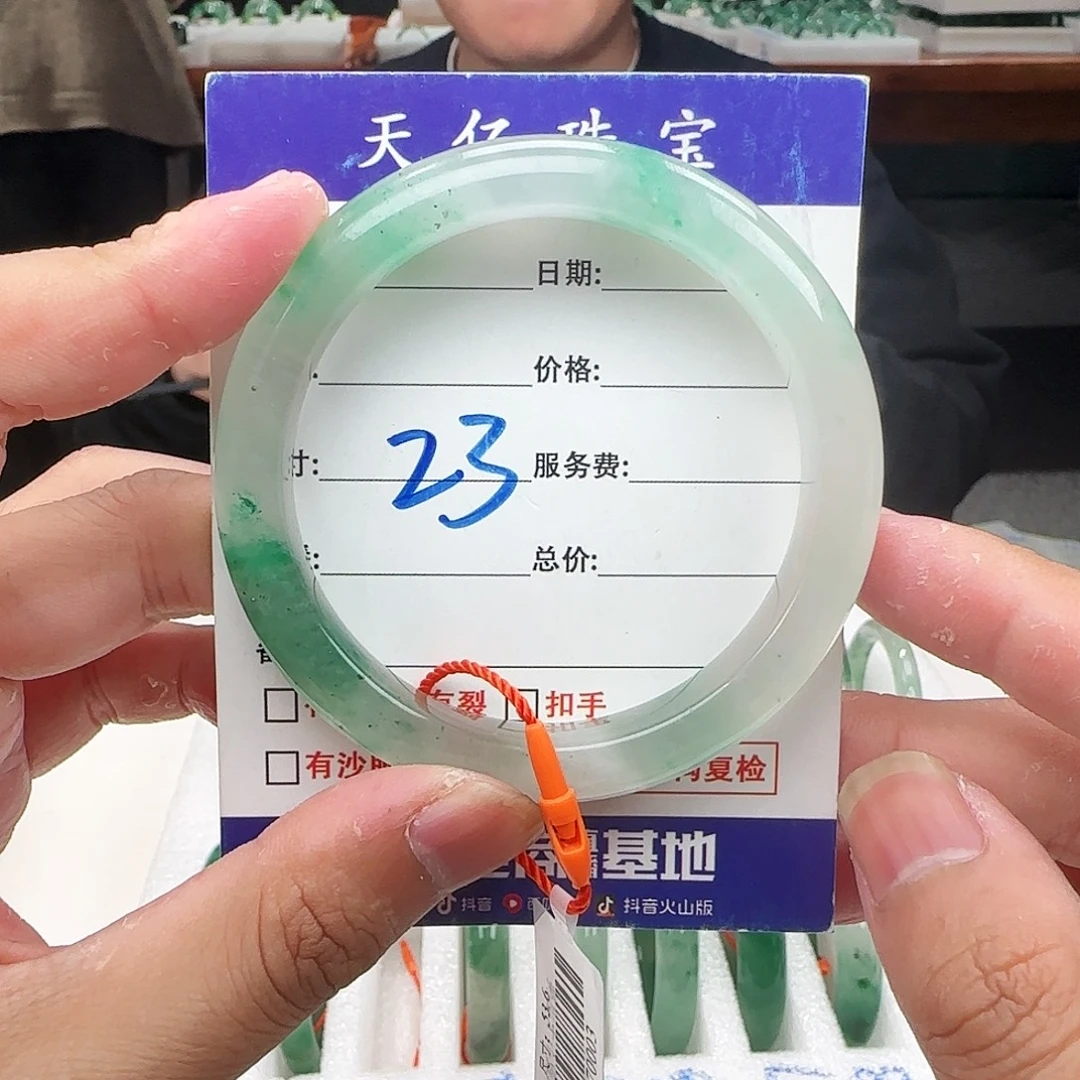 石英质玉未镶嵌手镯54