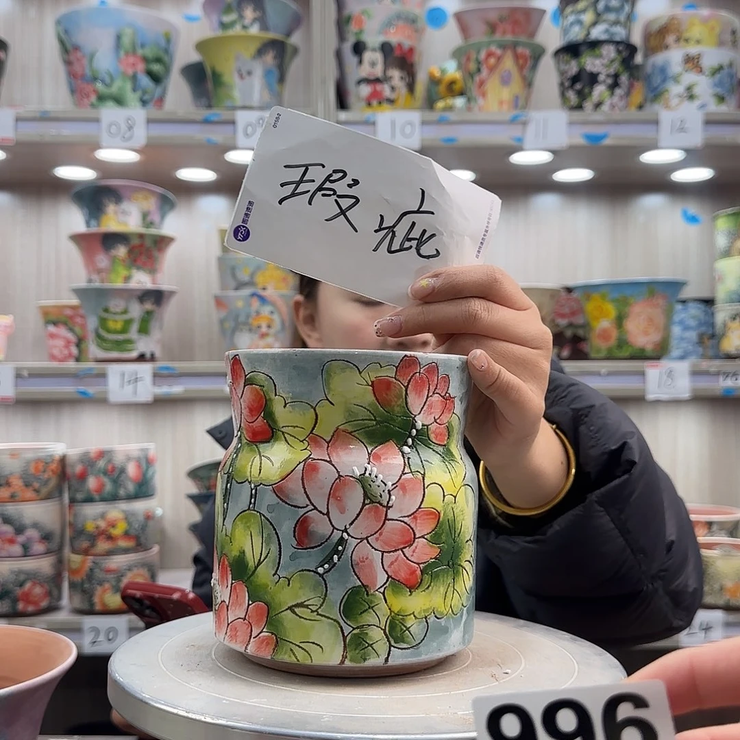陶摆件瑕疵瑕疵996