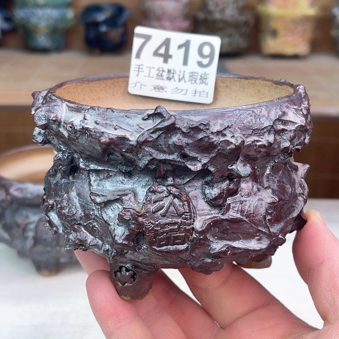 景德镇陶瓷艺术玖品