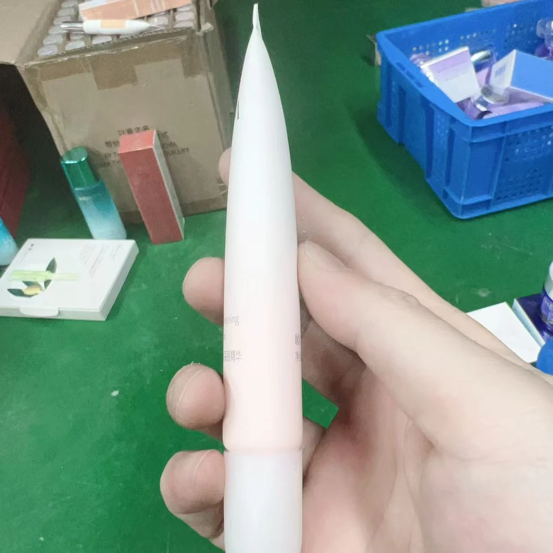 珍珠营养亮彩眼精华20ml 无盒