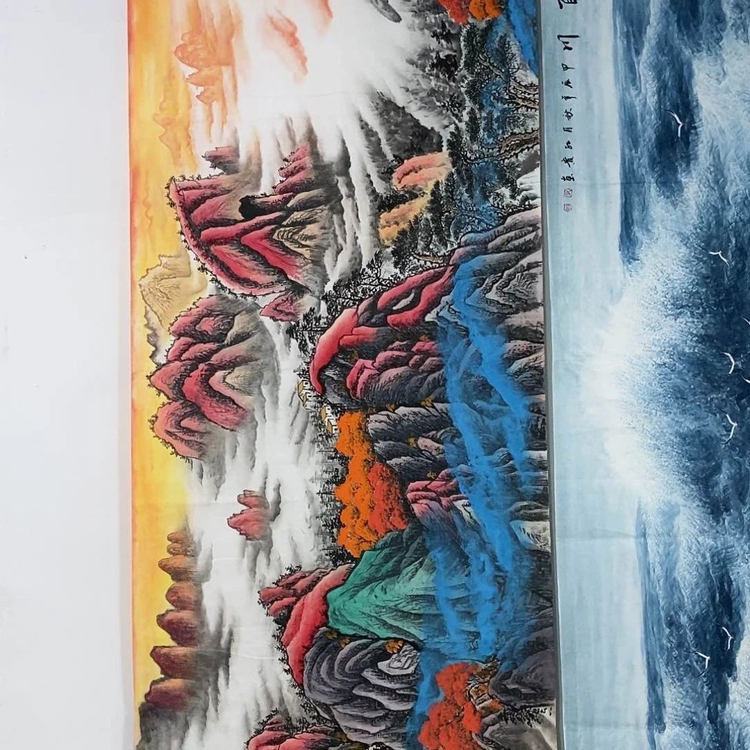 国画小八尺山水一副