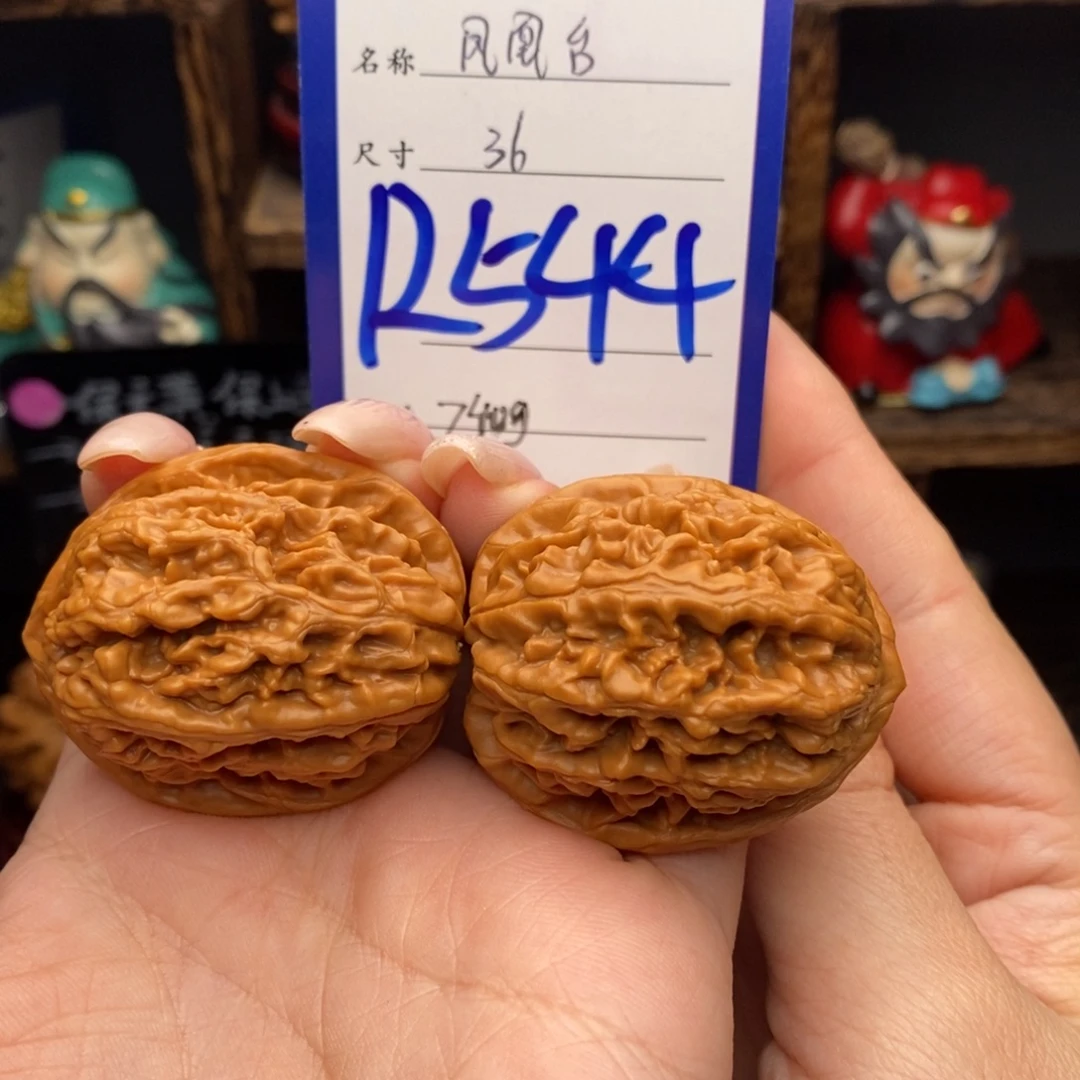 吊坠文玩核桃36凤凰台