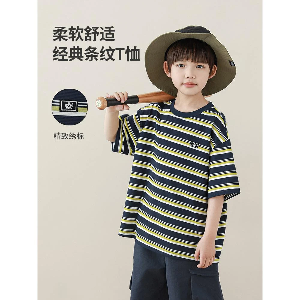 【夏二波】oddtails儿童男童柔软舒适休闲夏季中大童条纹短袖QG2725