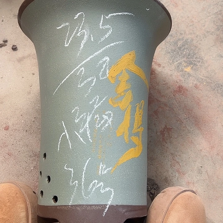 36号号宜兴紫砂花盆特惠