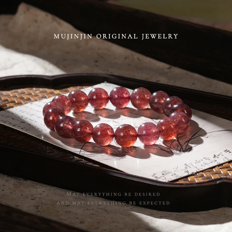 【木槿槿】天然草莓晶手串11-12m单圈圆珠时尚手链女款手饰品YW1335