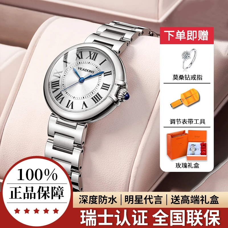 【专柜正品】蓝针气球手表蝴蝶扣女表经典百搭简约防水女款