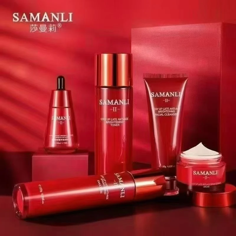 熬夜逆龄护肤套盒水+乳+液精华+霜补水保湿吊带提亮肤色5件套