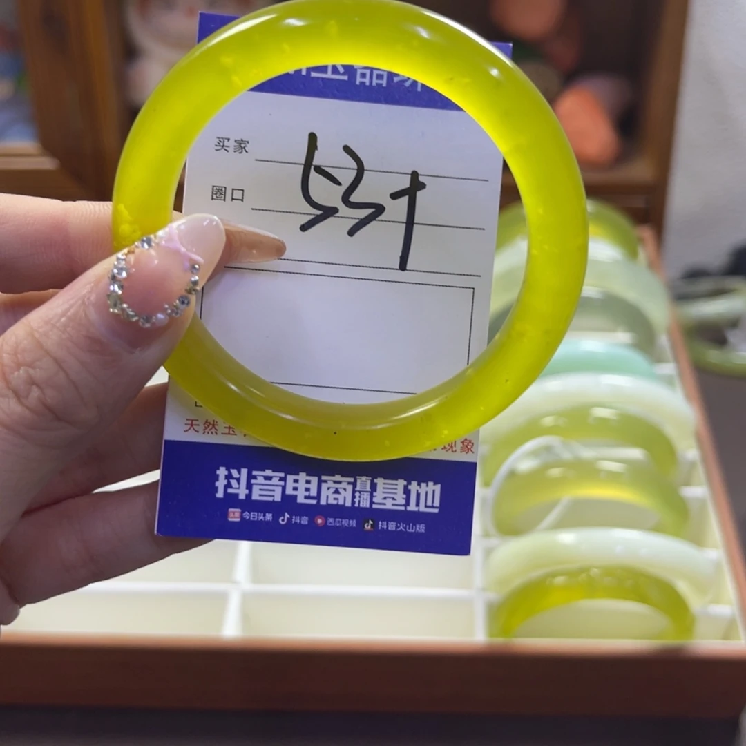 蛇纹石玉未镶嵌手镯620