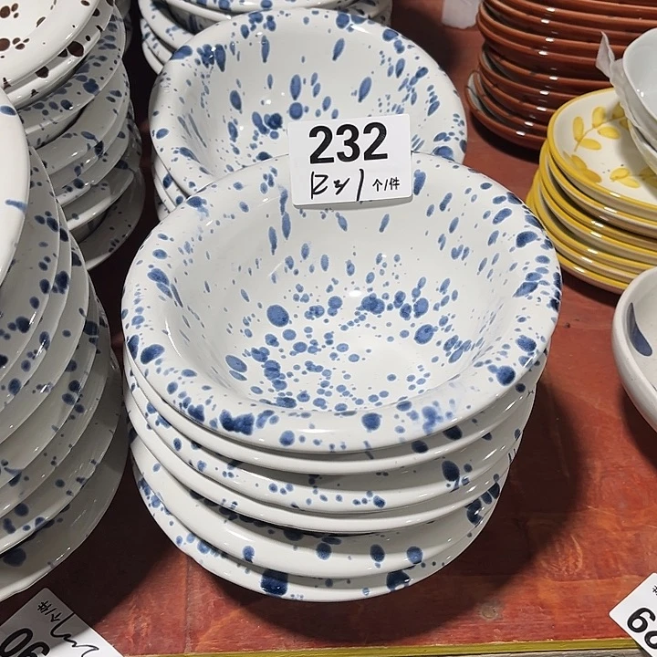 瓷微瑕外贸餐具232