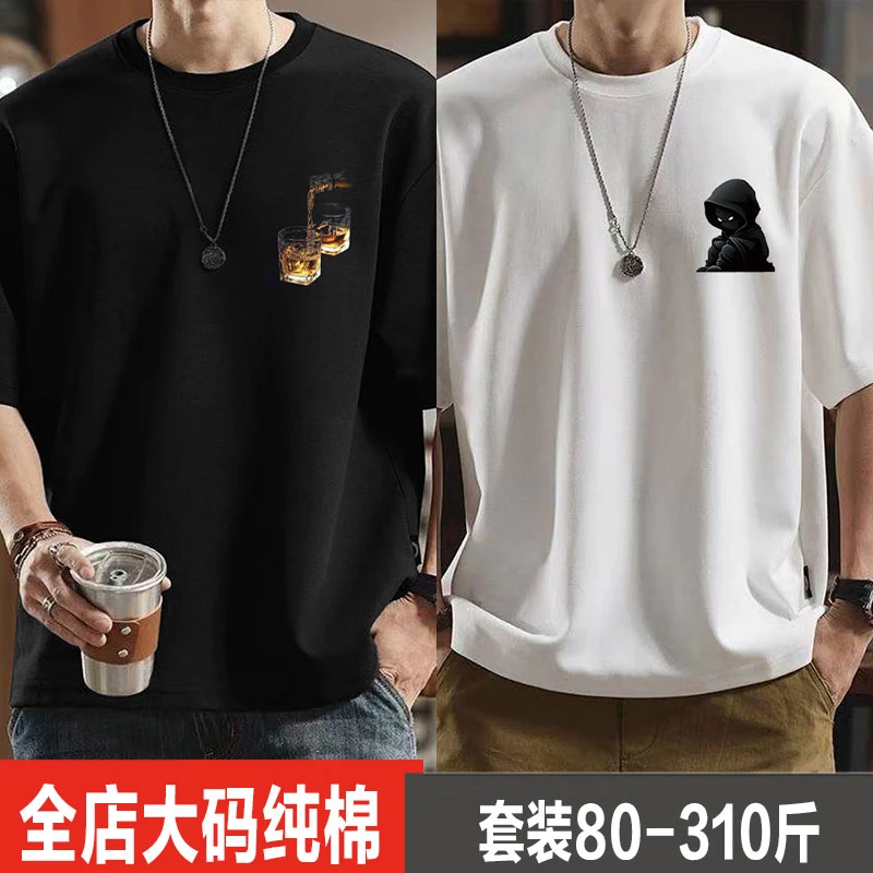 夏季加肥加大休闲圆领半袖胖子t恤大码男装重磅青少年短袖t恤男生