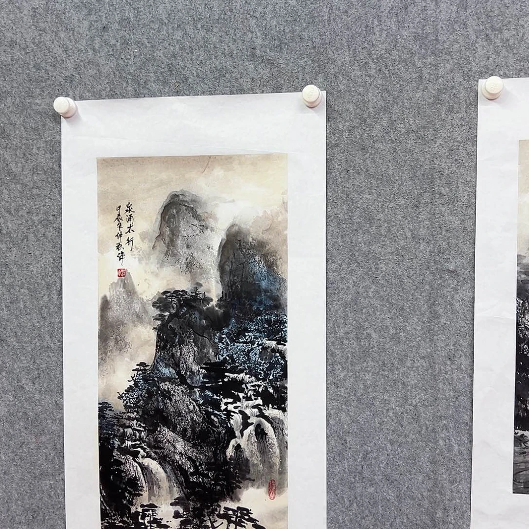 书法山水绘画作品