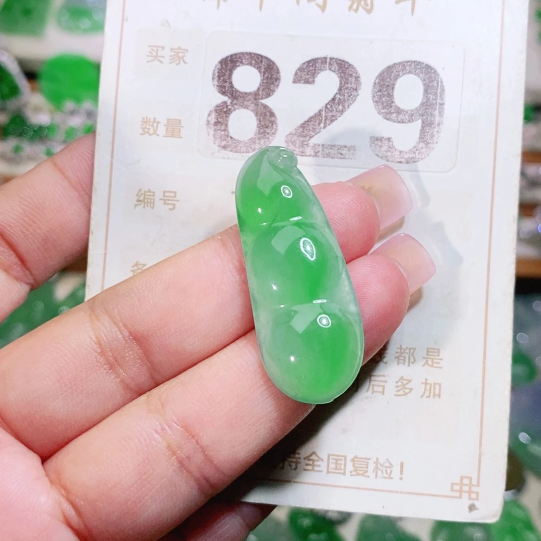【闪购商品】未镶嵌挂件翡翠裸石