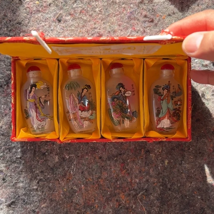瓷片排这个就是了自己家的