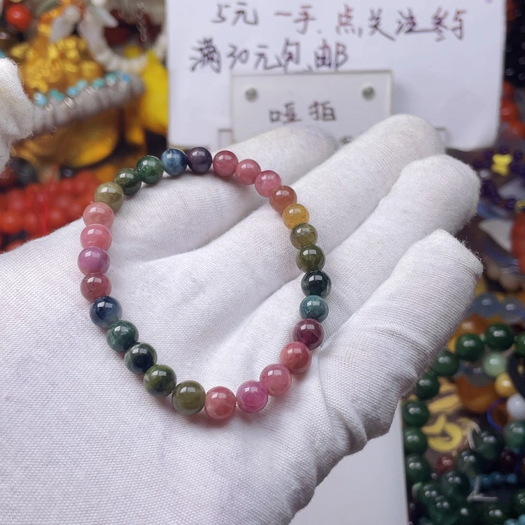 玛瑙/玉髓手链未镶嵌毓*48078