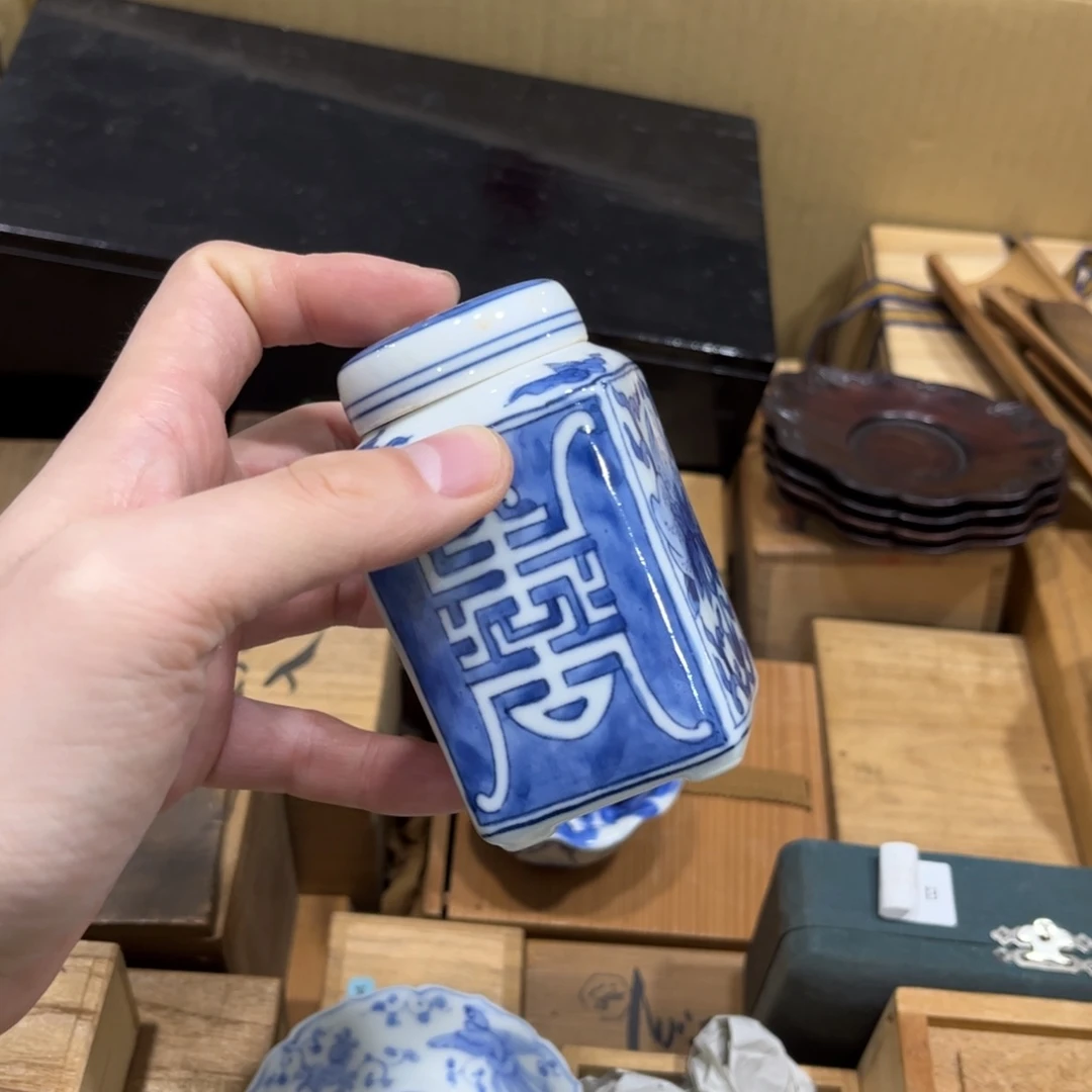 力***元茶茶茶茶茶茶茶茶