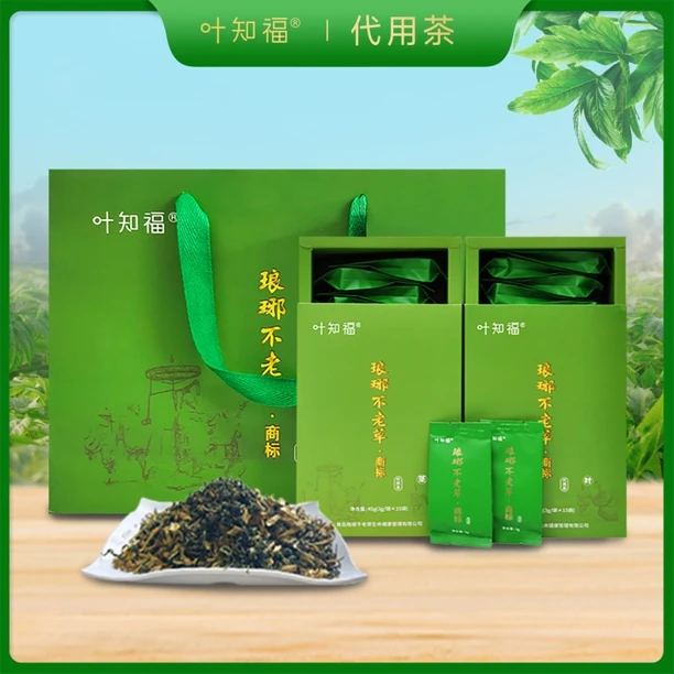 【叶知福】青岛三丰明日叶提装90g