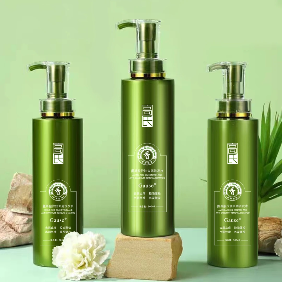BWY Gause氨基酸控油去屑洗发水