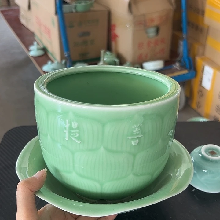 龙泉云间青瓷小米茶器
