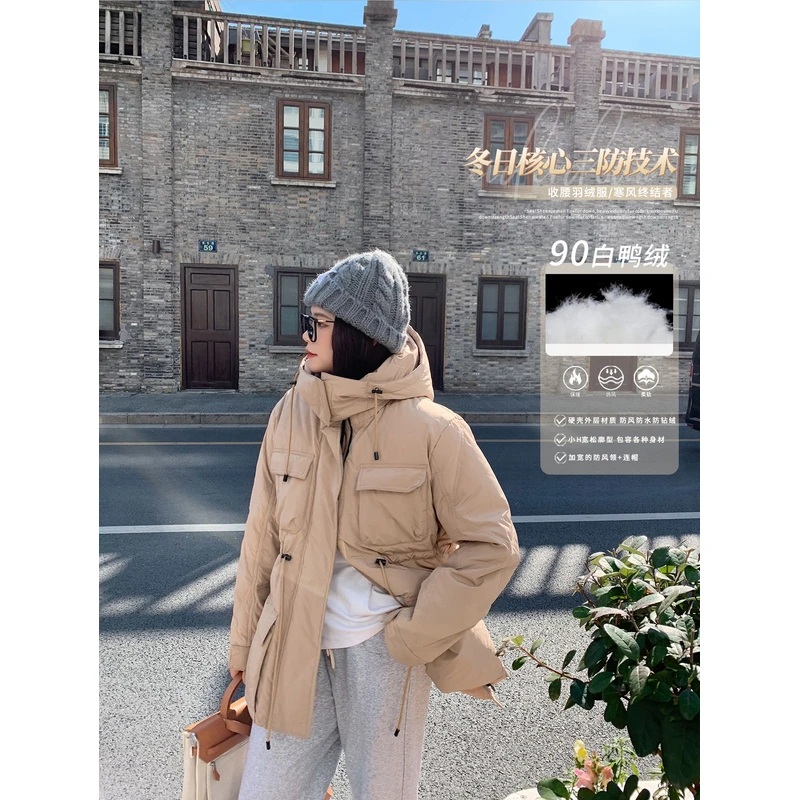 【ALINDM年中大清仓】胖mm宽松工装外套加厚羽绒服女AS23286