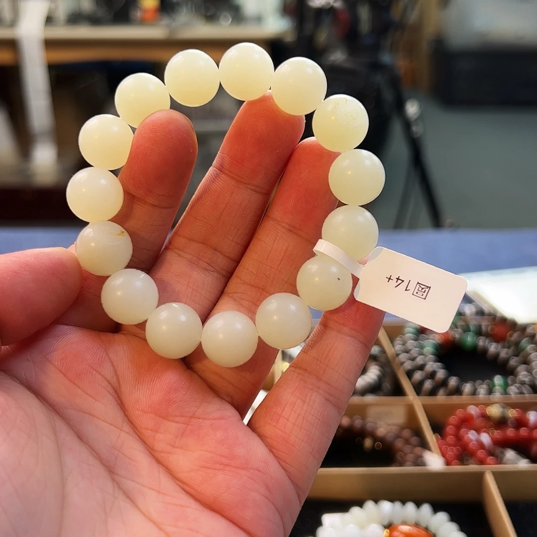 和田玉未镶嵌手串