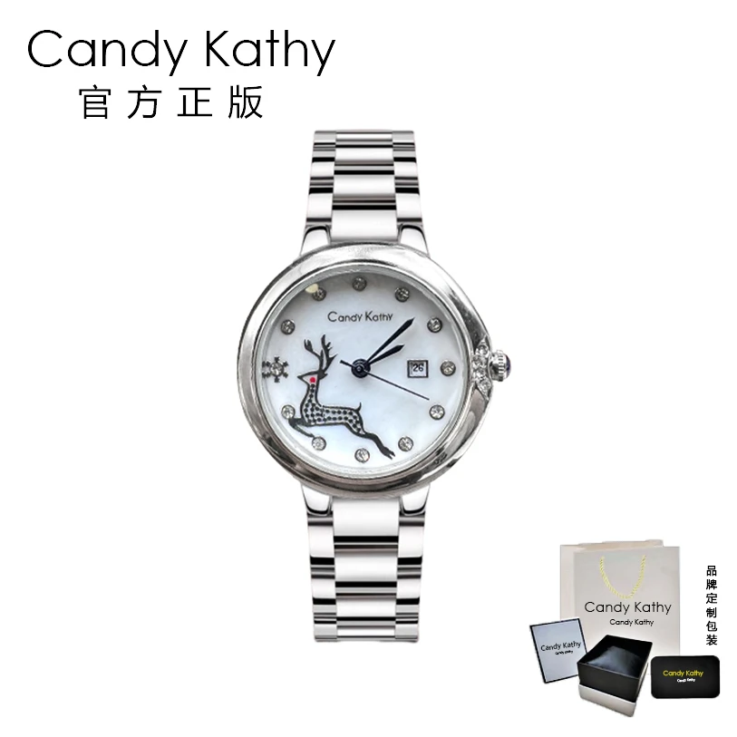 Candy Kathy【官方正版】ck-2312梅花鹿系列多功能女神腕表 双色