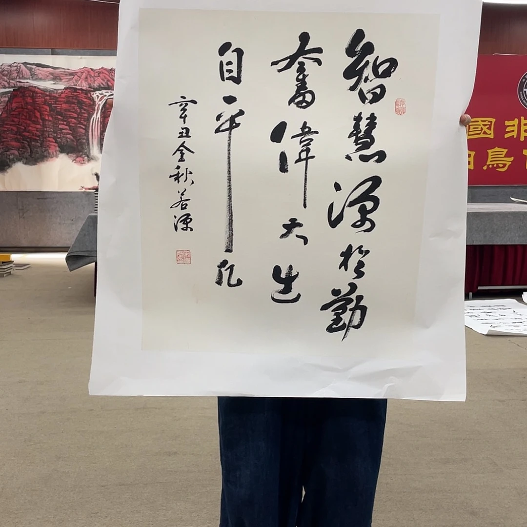 书法可口可乐公司在淘宝直播。可口可乐公司