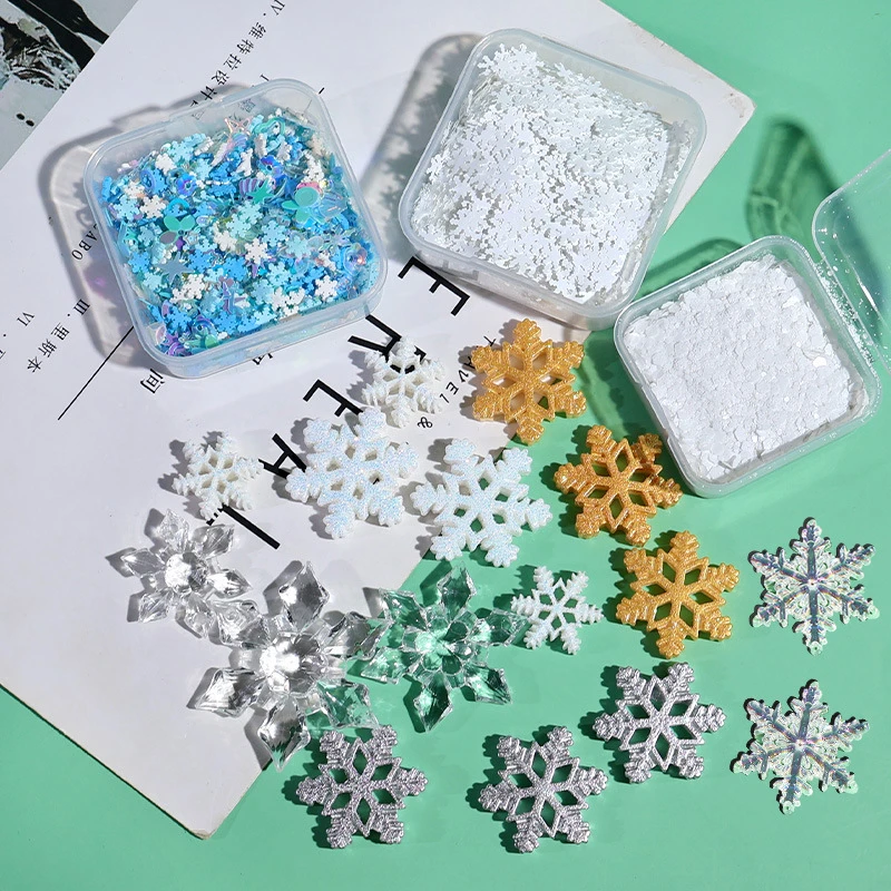 【兮子家】闪烁雪花片树脂配件diy水晶滴胶材料包圣诞雪花片材料