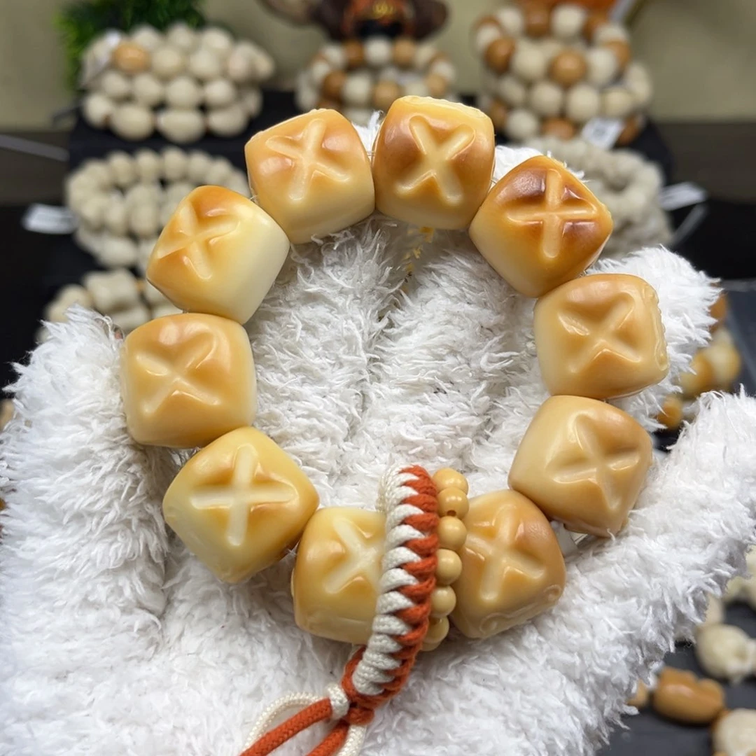 菩提根/象牙果吊坠2.4.49小熊面包