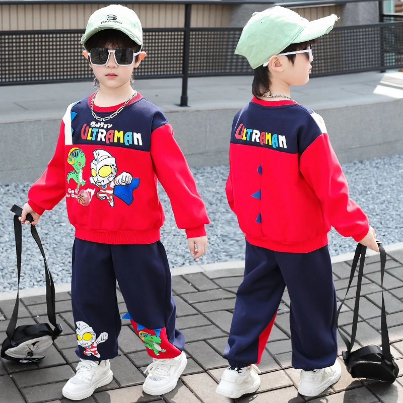 春季新款儿童恐龙奥特曼棉质套装2025男童卡通拼色卫衣套装