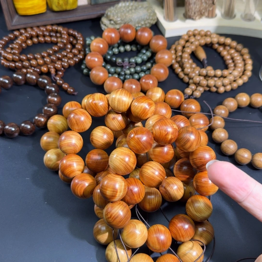 香榧木太行崖柏带闪电2.0